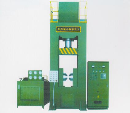 YLY72系列稀土永磁成型液壓機(jī)